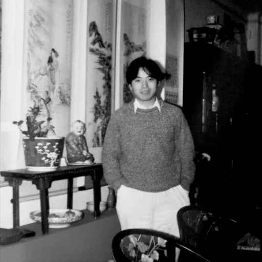 Portrait of Chen Xiaofeng