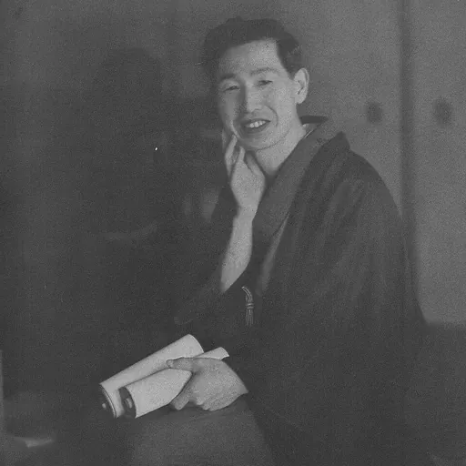 Portrait of Gakuryō Nakamura