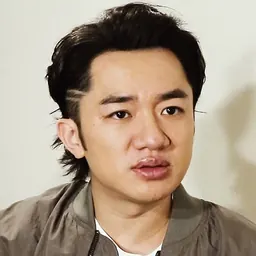 Portrait of Wong Cho-lam