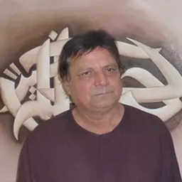 Portrait of Anjum Ayaz
