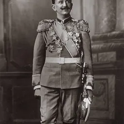 Portrait of Danilo, Crown Prince of Montenegro