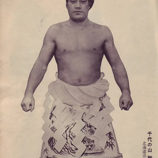 Portrait of Chiyonoyama Masanobu