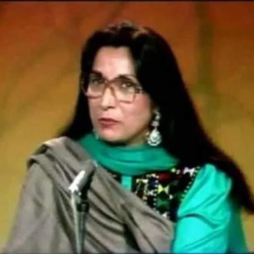 Portrait of Rubeena Qureshi