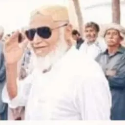 Portrait of Molana Azizullah Bohio