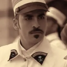 Portrait of Muhammad bin Abdulaziz Al Saud