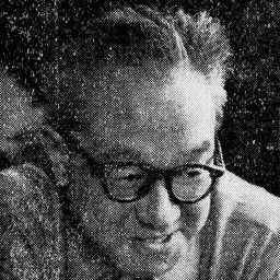 Portrait of Shirō Fukai
