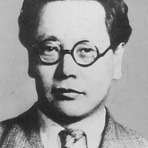 Portrait of Jun Tosaka