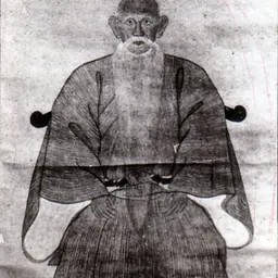 Portrait of Kamegawa Seibu