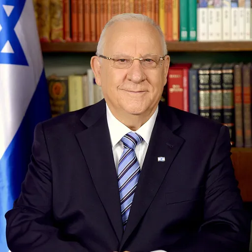 Portrait of Reuven Rivlin