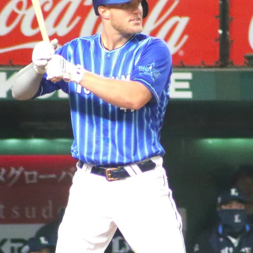 Portrait of Trey Amburgey