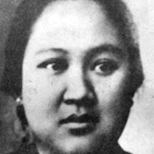Portrait of Dewi Sartika