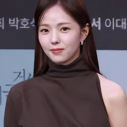 Portrait of Chae Soo-bin