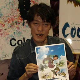 Portrait of Keiichi Hara