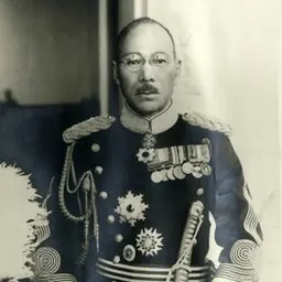 Portrait of Kanichiro Tashiro