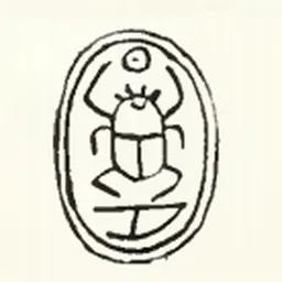 Portrait of Merkheperre