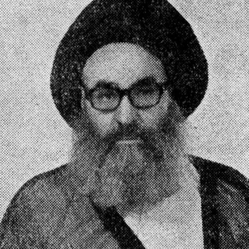 Portrait of Ibrahim al-Musawi al-Zanjani