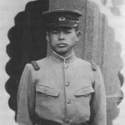 Portrait of Paul Nobuo Tatsuguchi