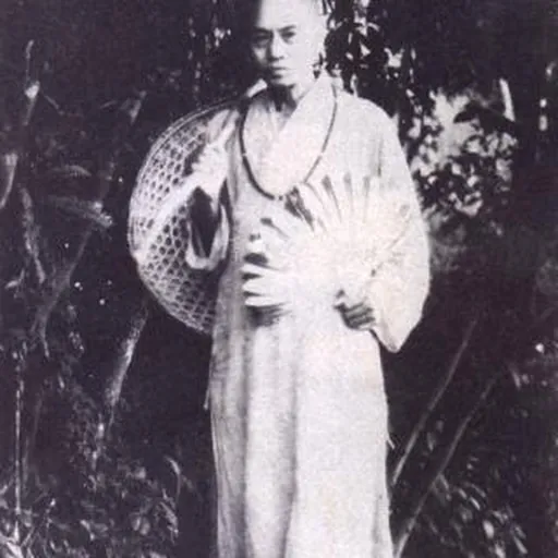 Portrait of Guang Qin