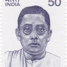 Portrait of Krishna Kanta Handique