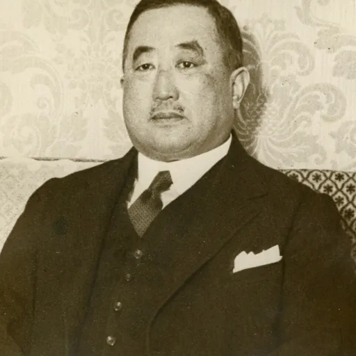 Portrait of Tsuneo Matsudaira