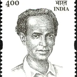 Portrait of Anna Bhau Sathe