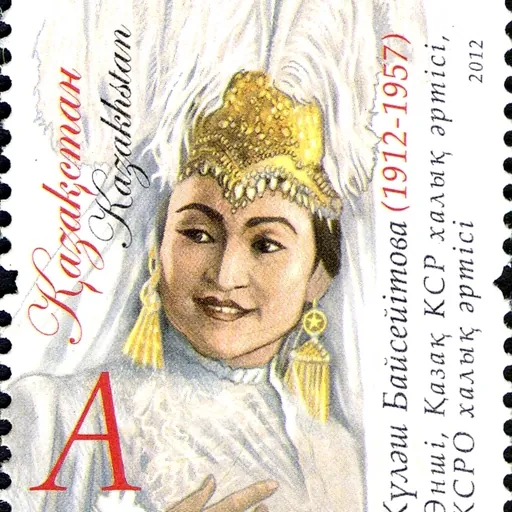 Portrait of Kulyash Baiseitova