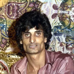 Portrait of Zohar Argov