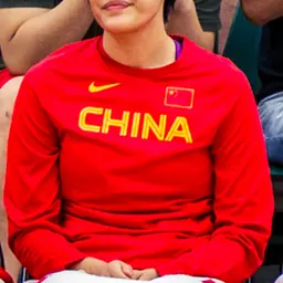 Portrait of Ma Xueya