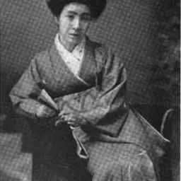 Portrait of Namiko Hatsuse