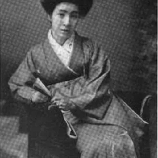 Portrait of Namiko Hatsuse