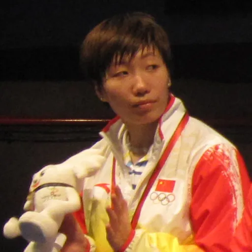 Portrait of Wang Xiaoli