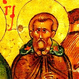 Portrait of Stephen the Hymnographer