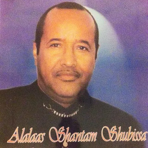 Portrait of Shantam Shubissa