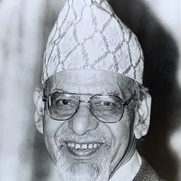Portrait of Man Mohan Adhikari