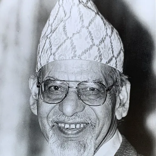 Portrait of Man Mohan Adhikari
