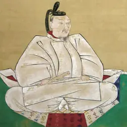 Portrait of Yoshida Kanetomo