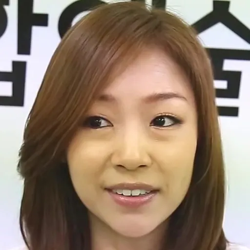 Portrait of Lena Park