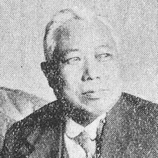 Portrait of Chin Kaw