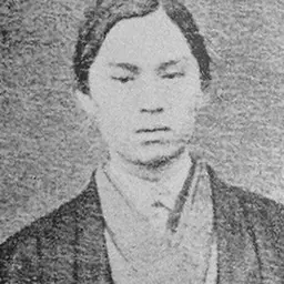 Portrait of Abe Masakiyo