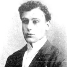 Portrait of Pat Descrimes