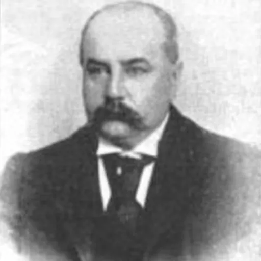 Portrait of Nathaniel Gould