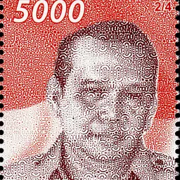 Portrait of Mas Isman