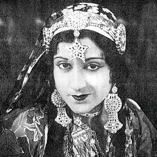 Portrait of Sultana