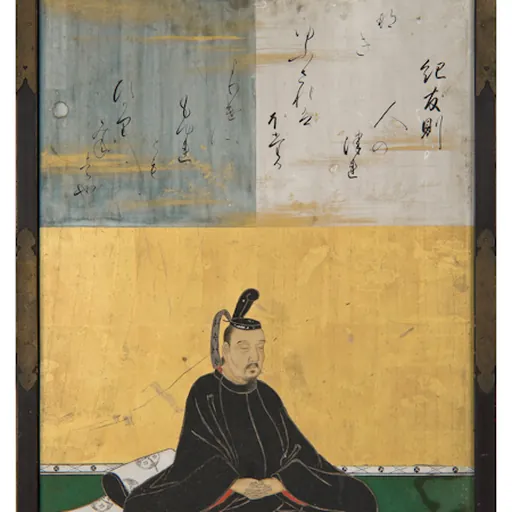 Portrait of Ki no Tomonori