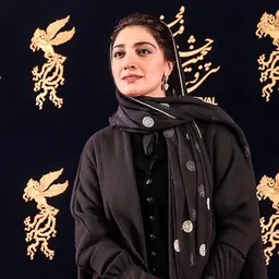 Portrait of Mina Sadati