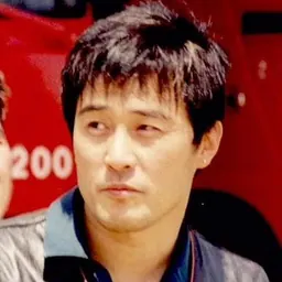 Portrait of Choi Min-soo