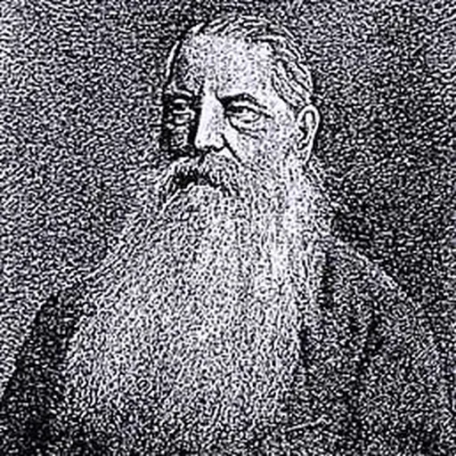 Portrait of Rudolf Geschwind