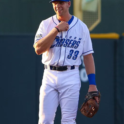 Portrait of Hunter Dozier