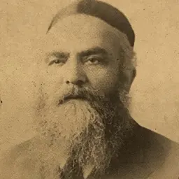 Portrait of Moshe Rosen