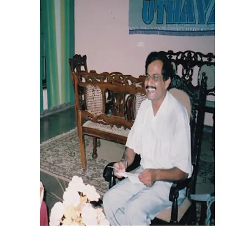 Portrait of N. Vithyatharan